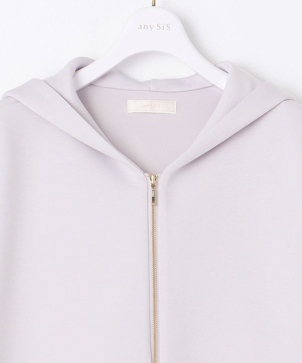 ANY SIS 【洗える】スポンディッシュ コーディガン 