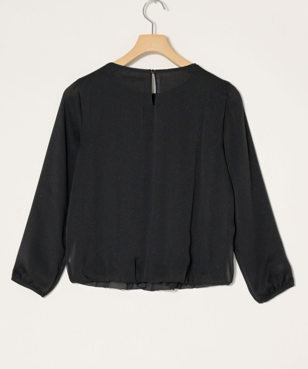 ONWARD Reuse Park 【23区】カットソー春夏 