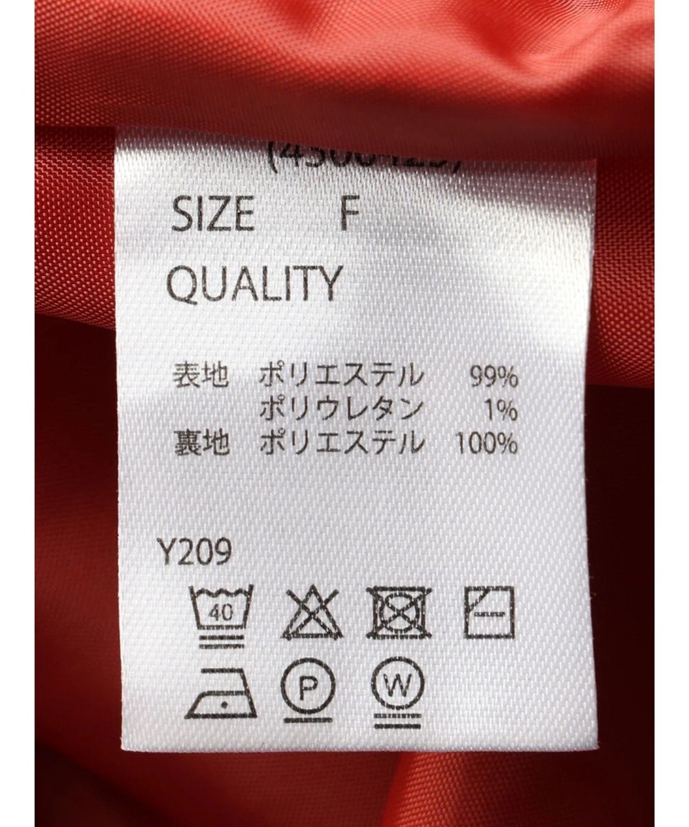 Green Parks ・ＳＵＧＡＲ　ＳＰＯＯＮ　ギャザーＩラインスカート 