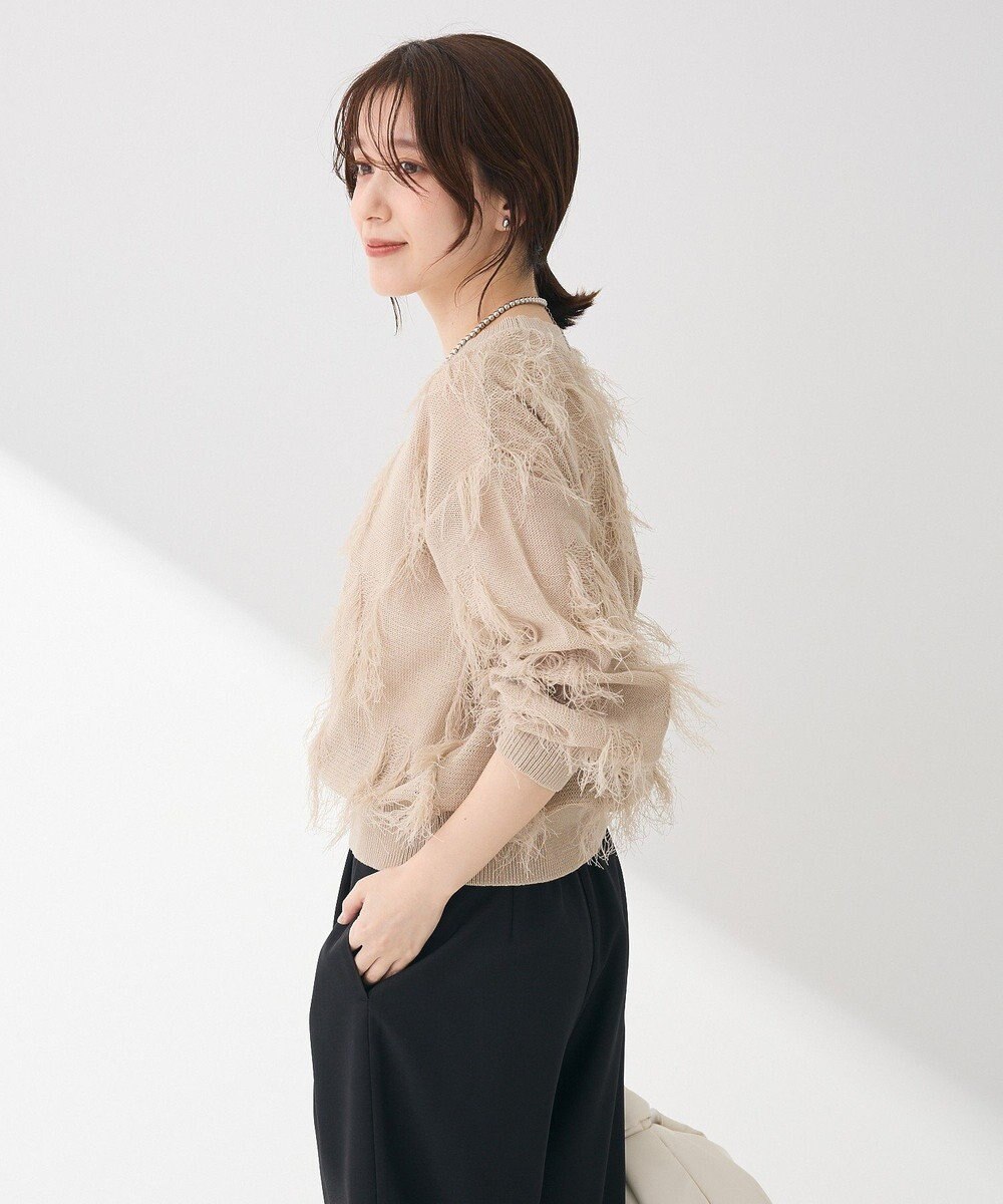 Green Parks フリンジニットプルオーバー 