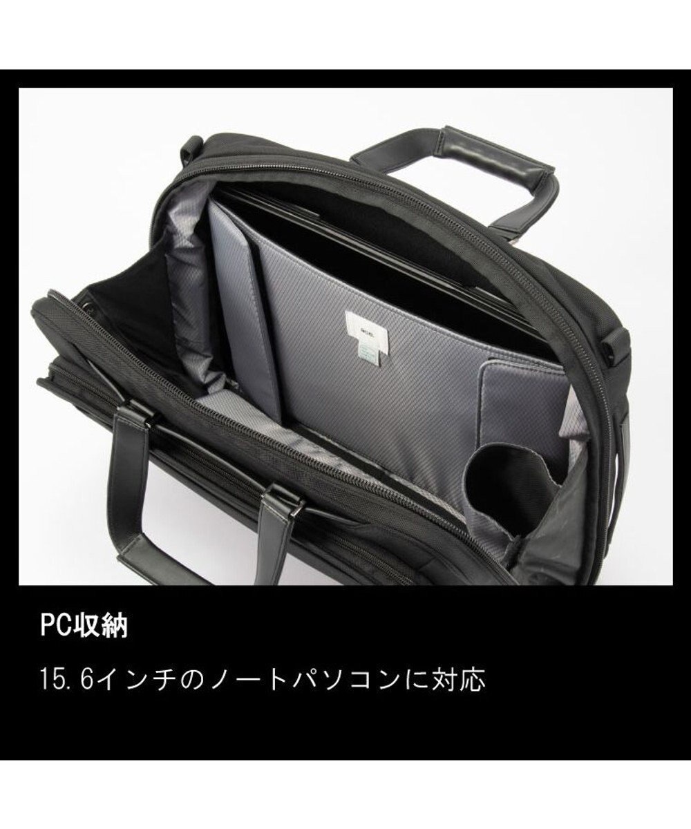 ACE BAGS & LUGGAGE ace. EVL-4.0 ビジネスバッグ  16L 68303 