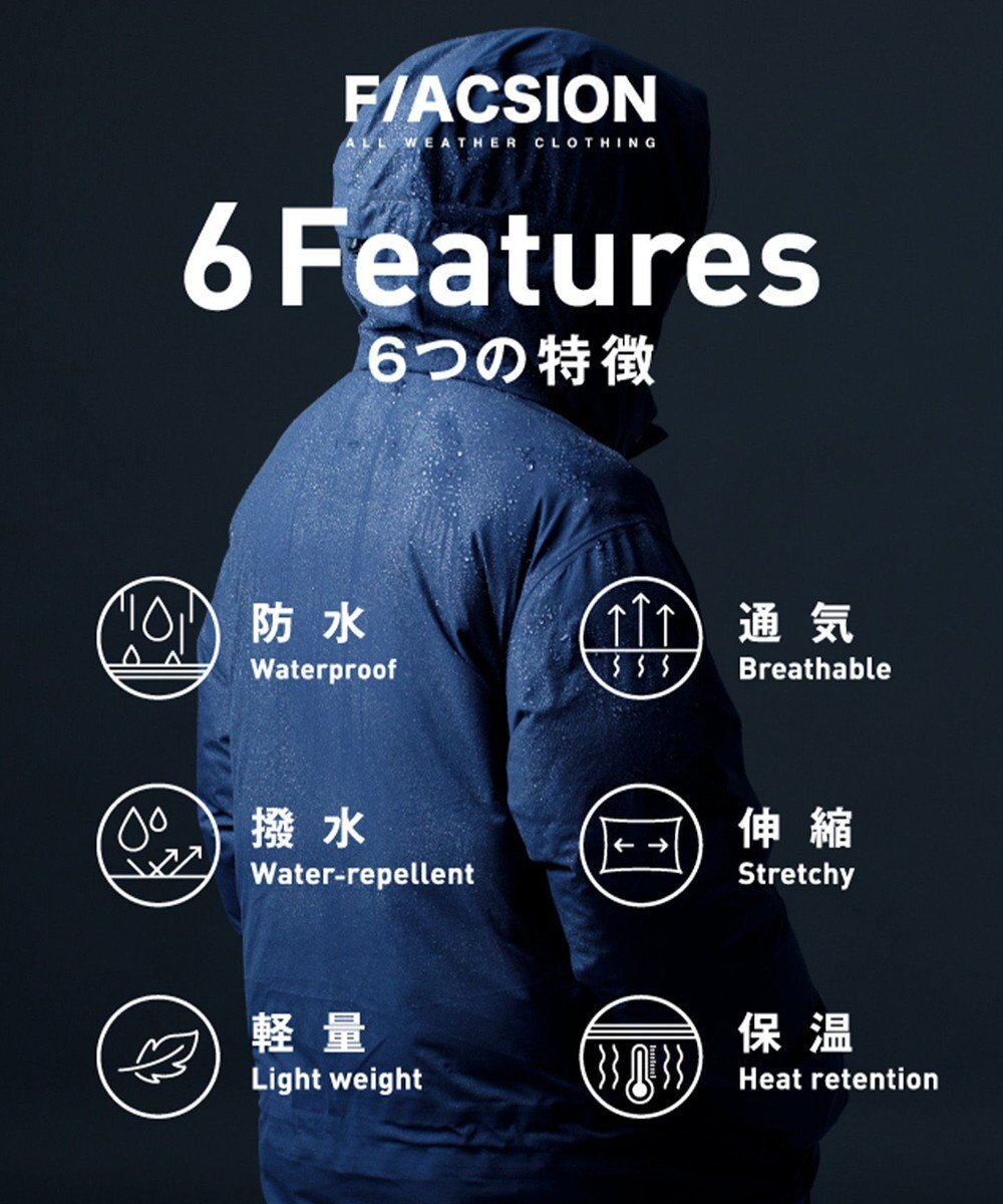 F/ACSION YUKIZURI ダウンコート 