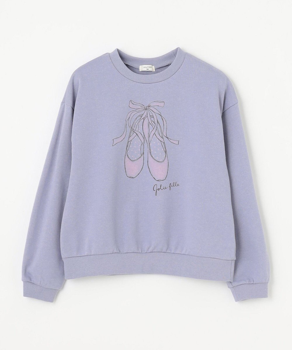 ANY KIDS 【WEB限定】7days 裏毛 トレーナー 