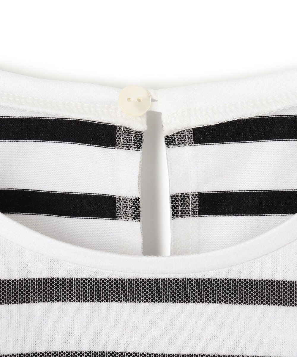 GRACE CONTINENTAL チュールレイヤードトップ 