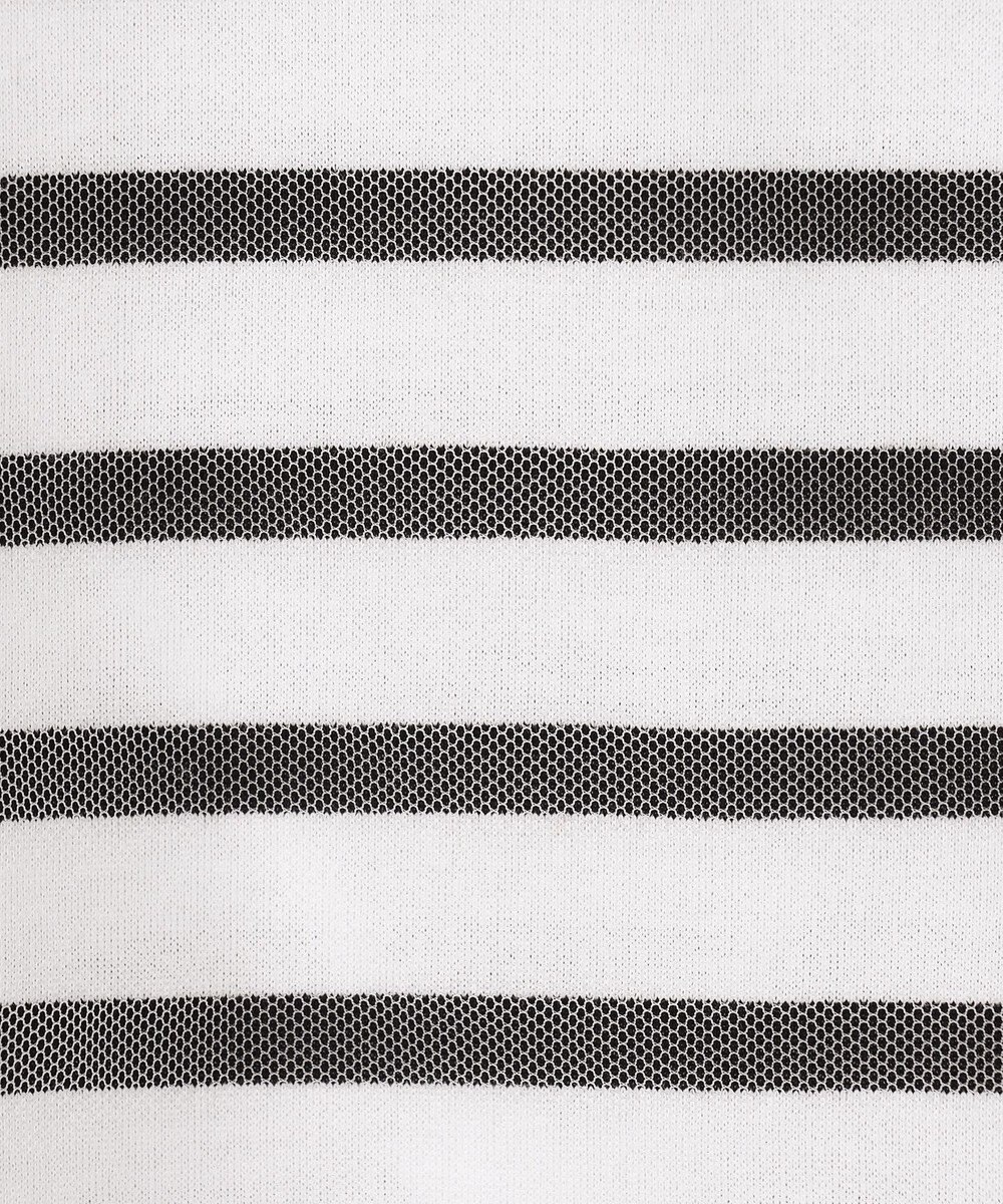 GRACE CONTINENTAL チュールレイヤードトップ 