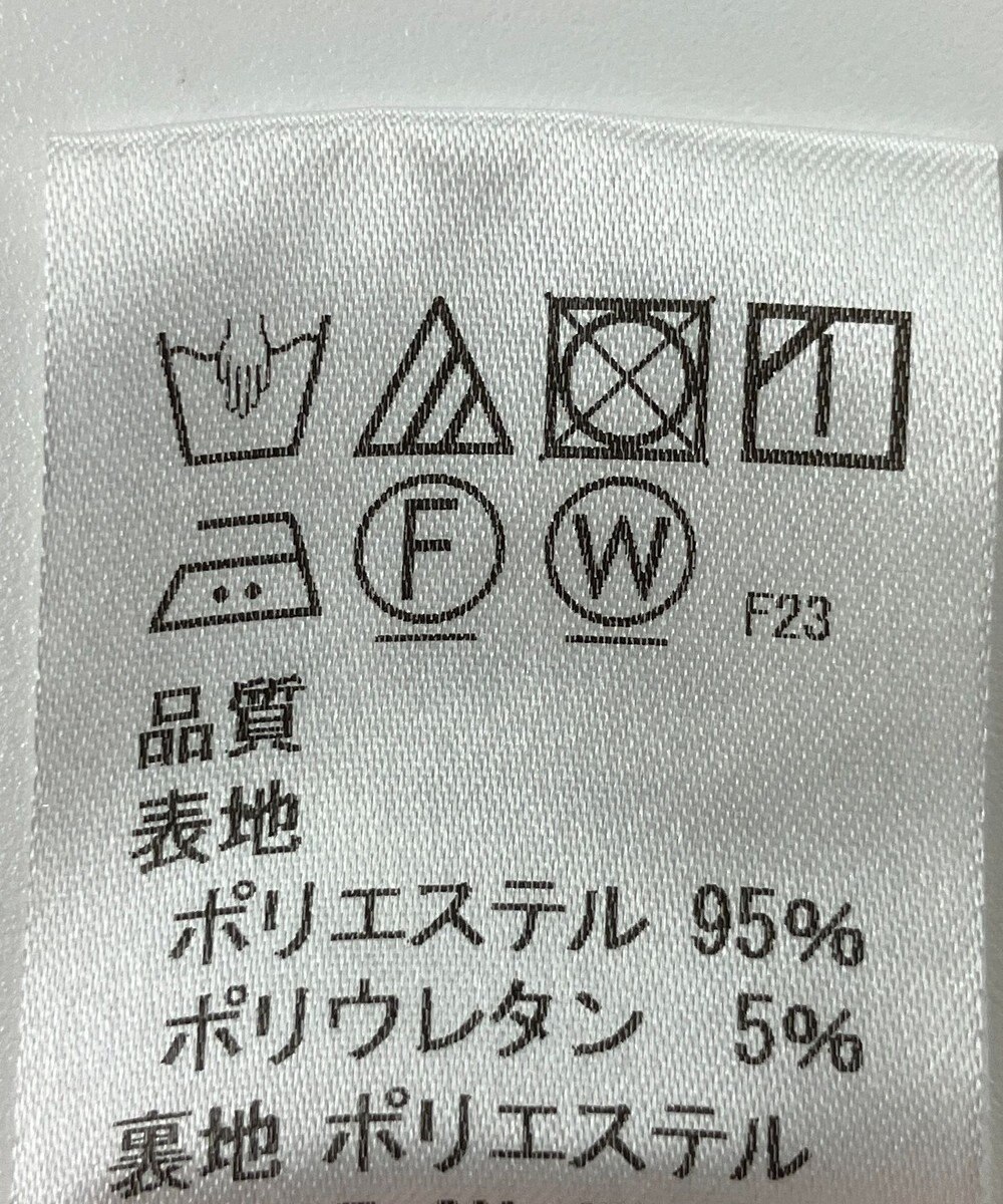 ONWARD Reuse Park 【J.PRESS】スカート春夏 
