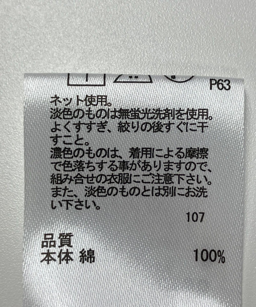 ONWARD Reuse Park 【any FAM】カットソー春夏 