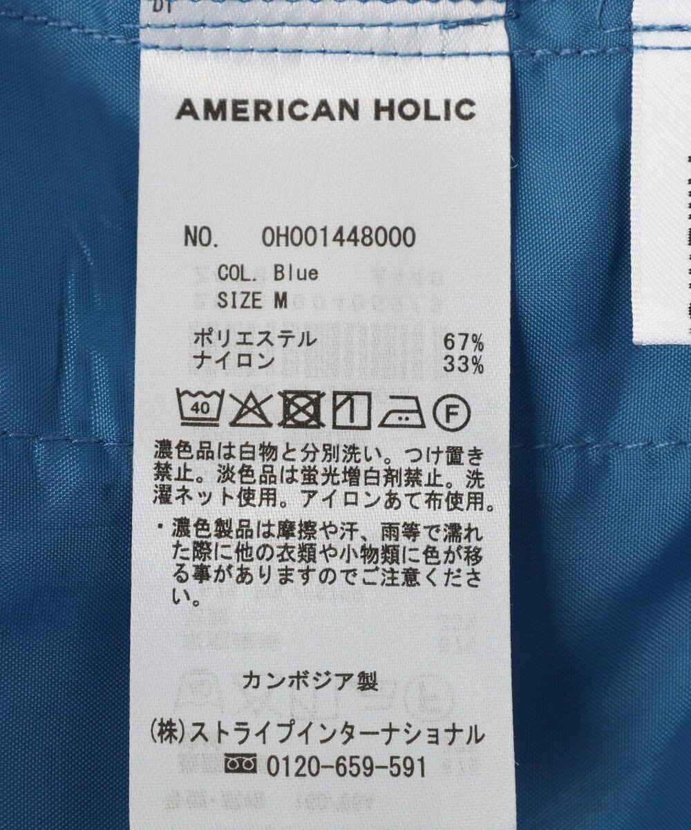AMERICAN HOLIC 【選べる丈】ギャザースカーチョ【WEB限定カラー有り】 