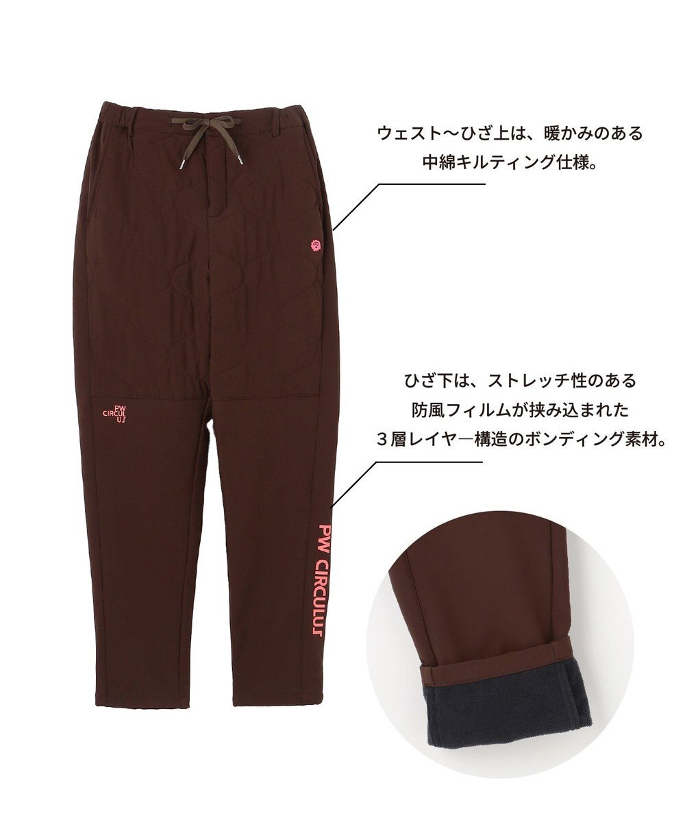 PW CIRCULUS 【撥水加工 / ストレッチ】【MEN】キルティング中綿パンツ ゴルフ 
