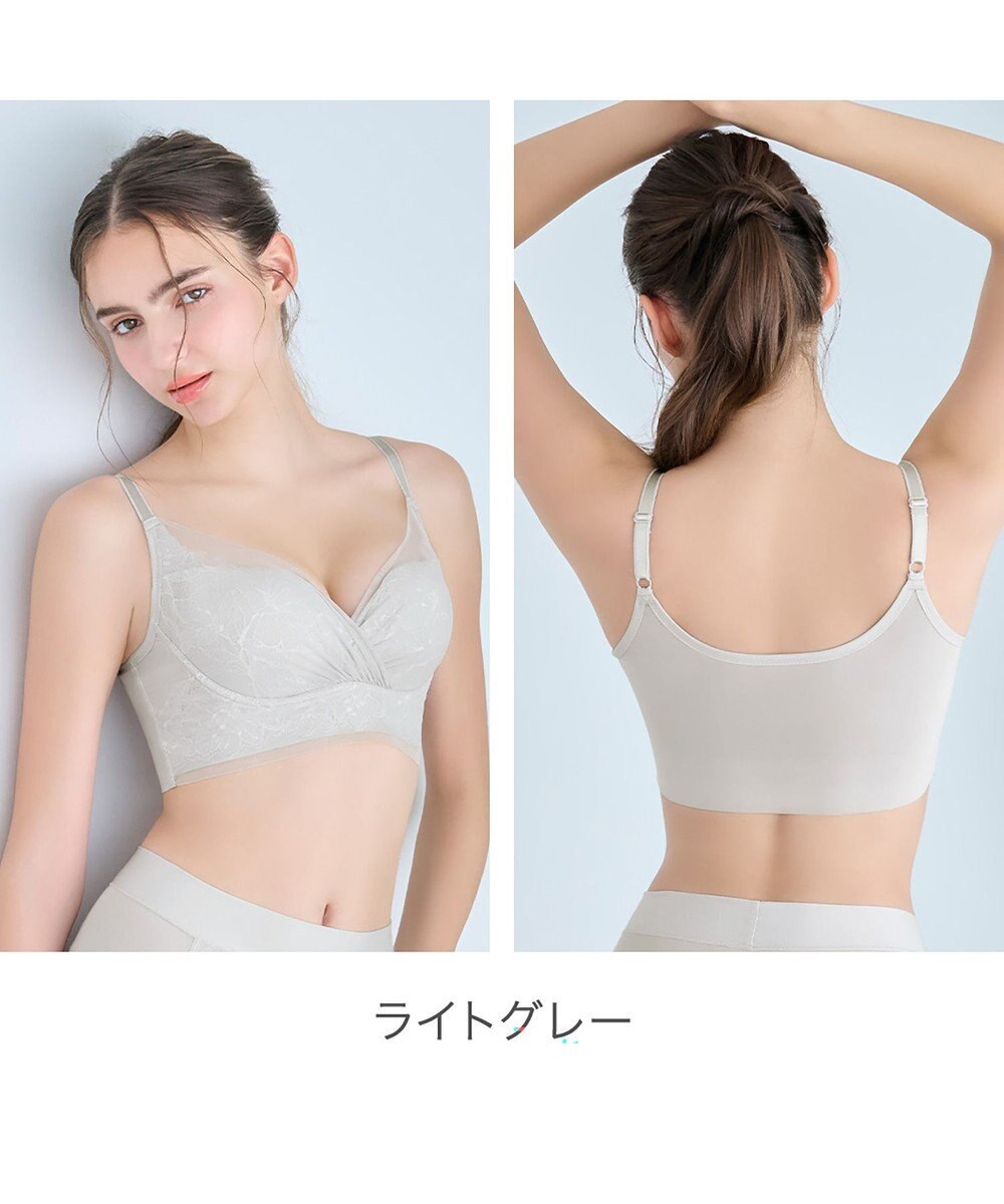 BRADELIS New York 【BRADELIS NewYork peace】　キャッチャーカップソフトエアーブラ26 