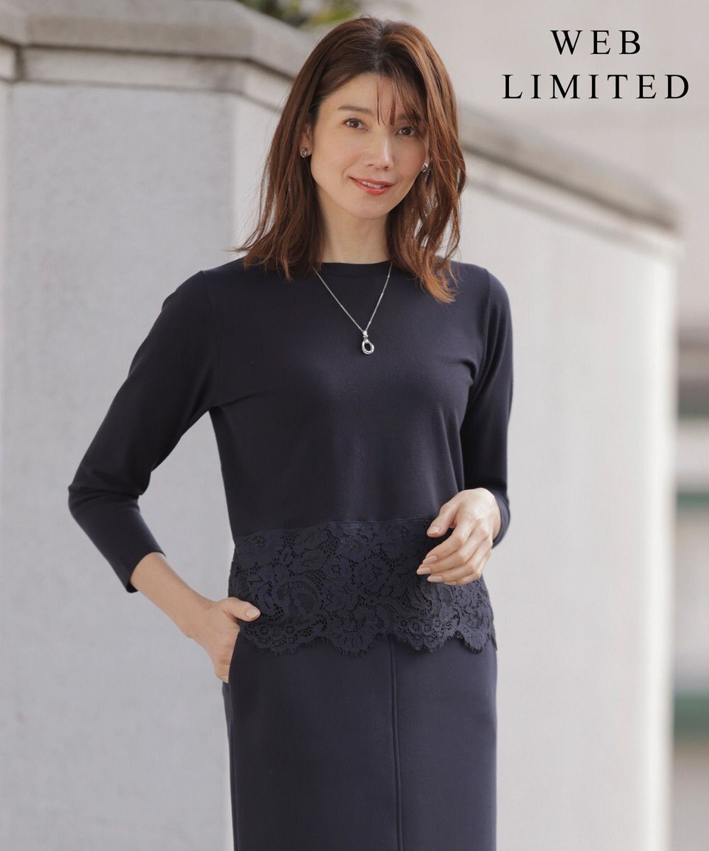 J.PRESS LADIES 【WEB限定カラーあり・洗える】RACY DECOR ニット 