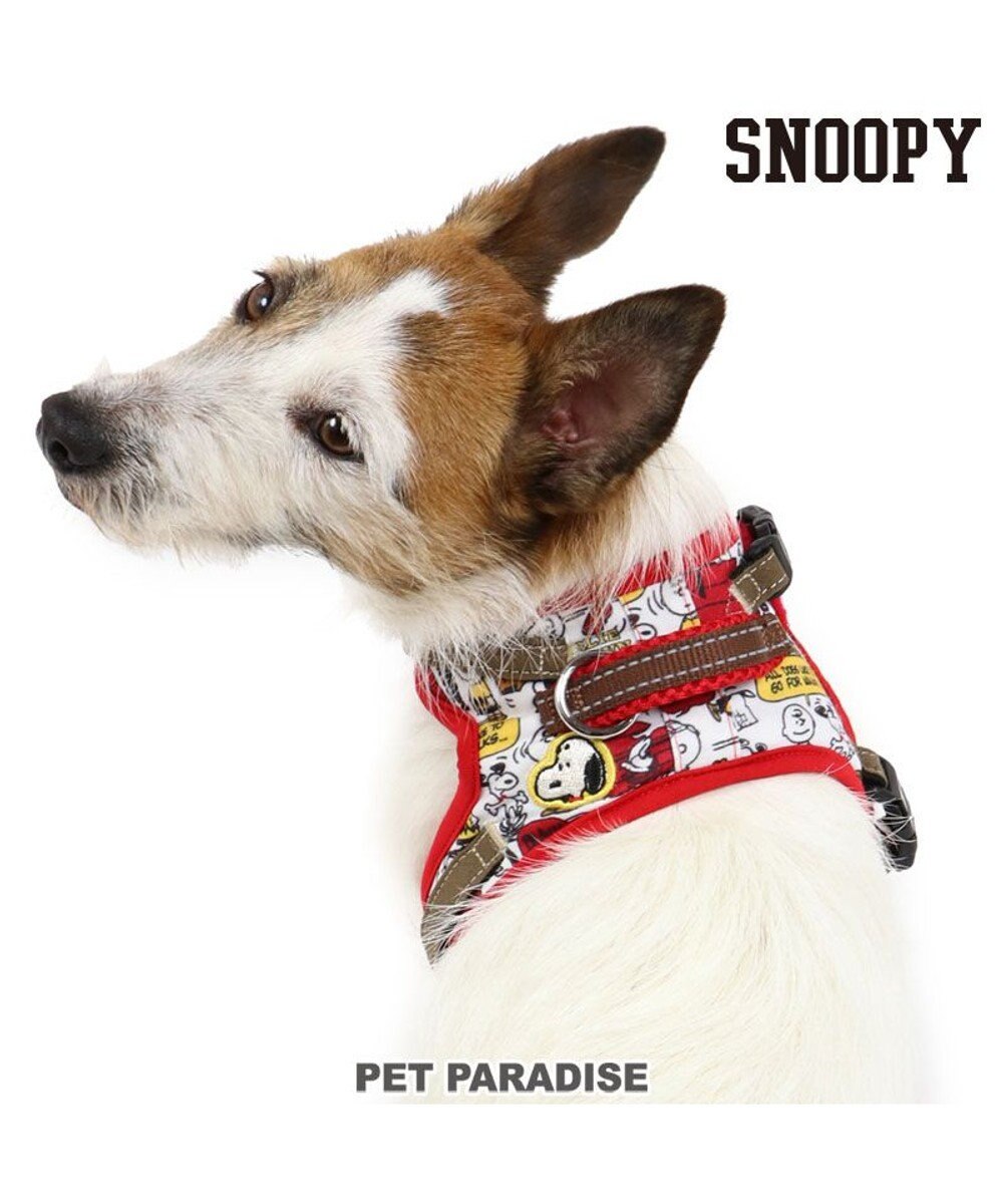 犬 ハーネス ペットパラダイス スヌーピー やさしい ハーネス ss s 小型犬 Pet Paradise ファッション通販 公式通販 オンワード クローゼット 犬 ハーネス ペットパラダイス スヌーピー やさしい ハーネス ss s 小型犬 Pet Paradise ファッション通販 公式通販 オンワード クローゼット
