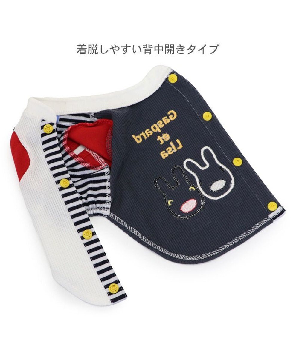 PET PARADISE リサとガスパール ワッフル 背中開き Tシャツ 小型犬 