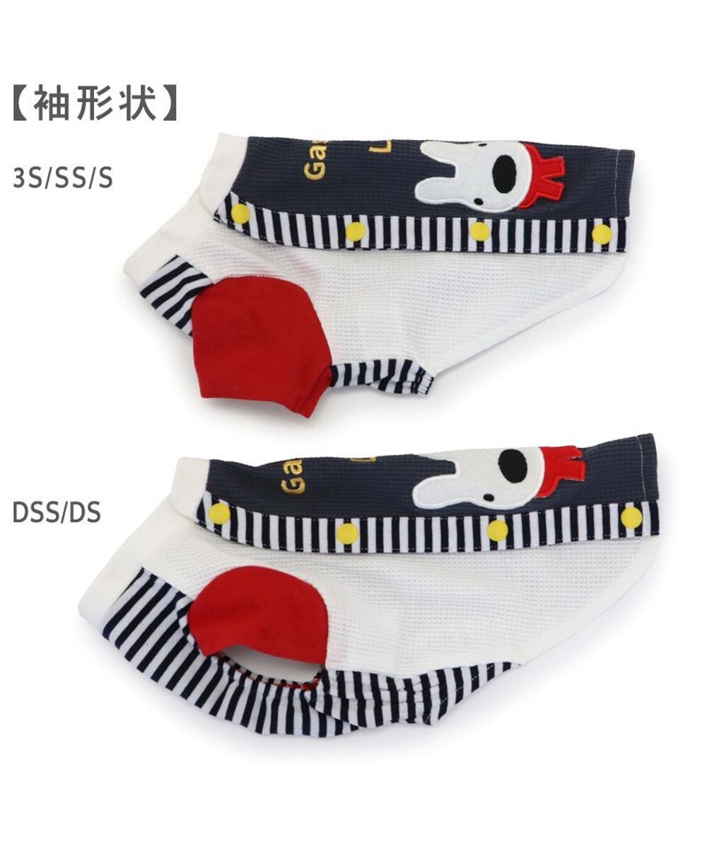 PET PARADISE リサとガスパール ワッフル 背中開き Tシャツ 小型犬 