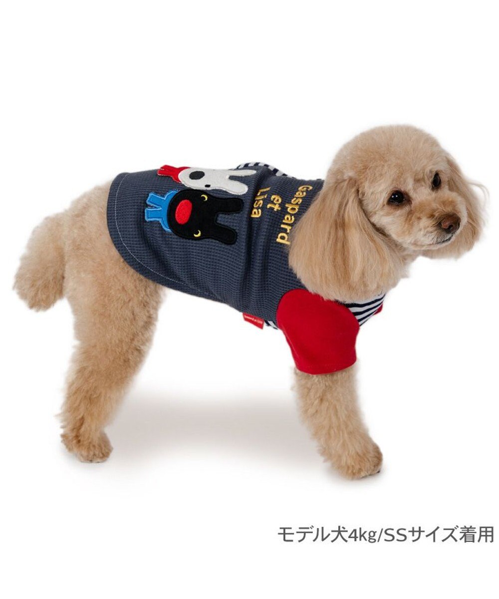 PET PARADISE リサとガスパール ワッフル 背中開き Tシャツ 小型犬 