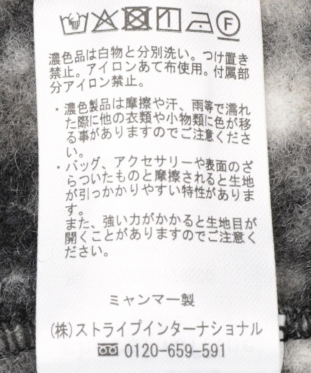 Green Parks ブークレチェックＣＰＯ 