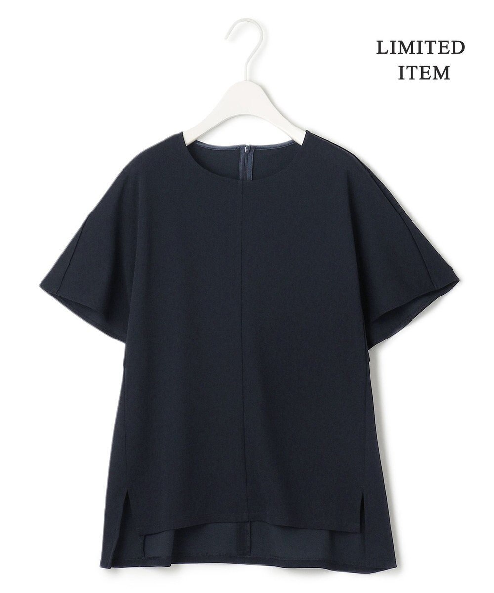 ICB 【WEB限定・洗える】ストレッチアムンゼン フレアスリーブプルオーバー 