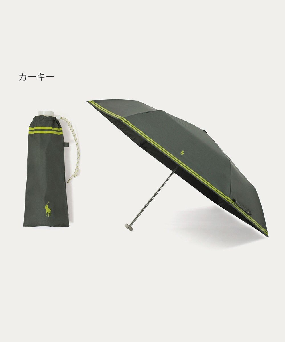 MOONBAT 【 遮光率100％/遮熱/UV/軽量】POLO RALPH LAUREN（ポロ ラルフローレン）晴雨兼用日傘 ワンポイント ポロポニー バイカラー  折りたたみ傘 