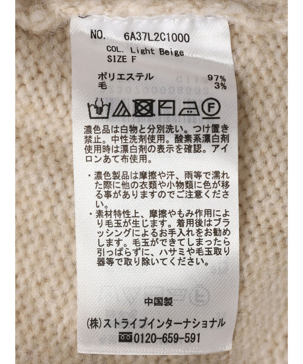 Green Parks ＭｉｘカラーＶネックニットプルオーバー 