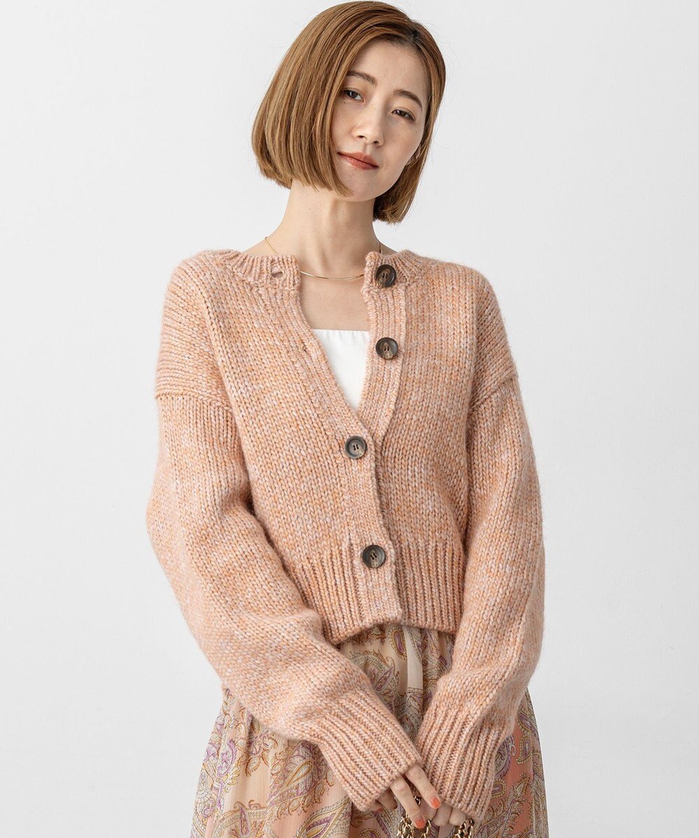 23区 L 【洗える】カラーミックス カーディガン 