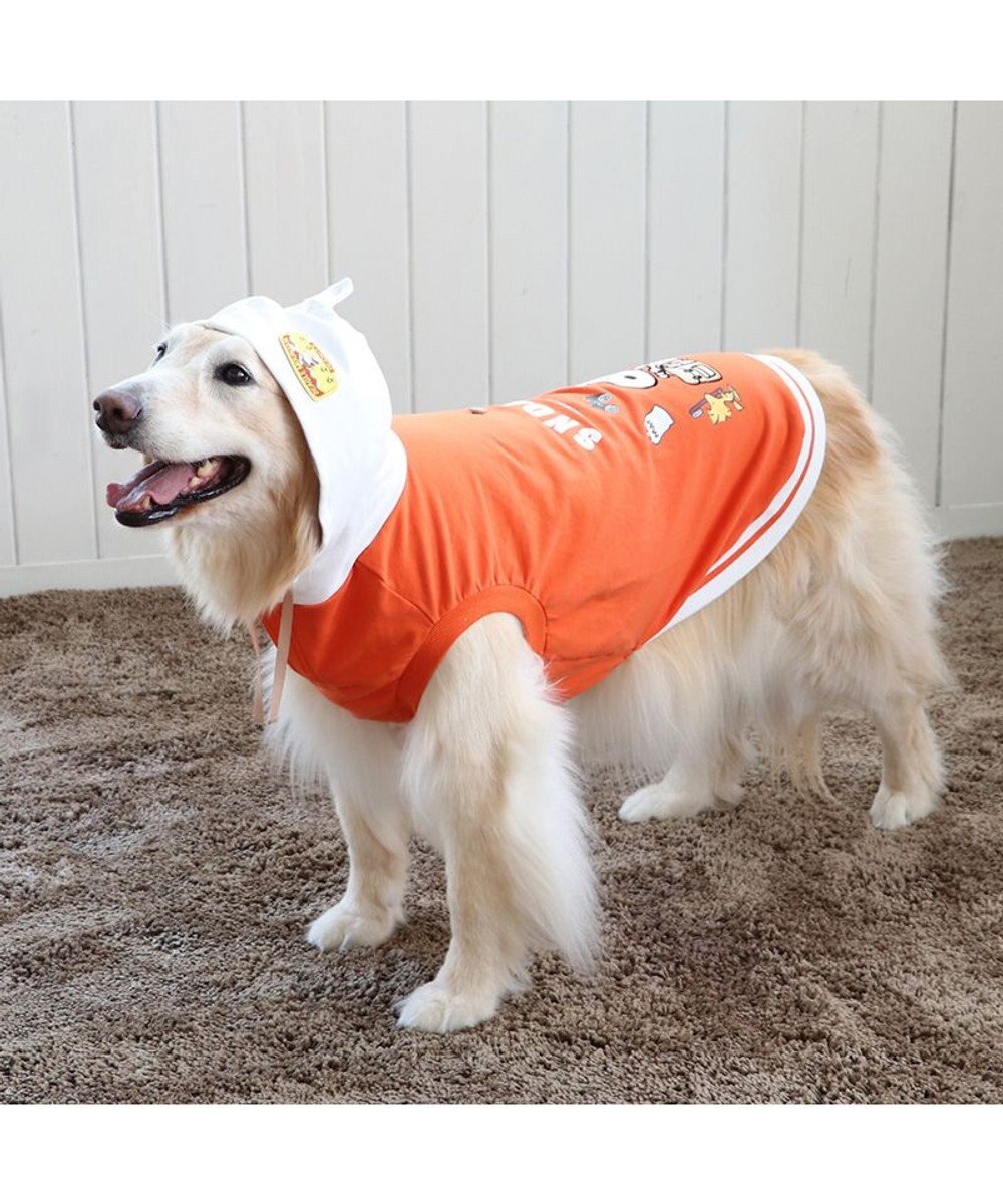 PET PARADISE スヌーピー  おでかけ柄  パーカー 《オレンジ》中型犬  大型犬 