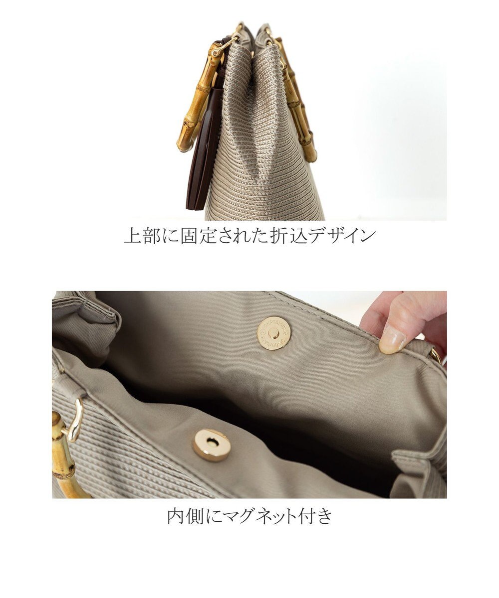 Tiaclasse バンブーハンドルバッグ 