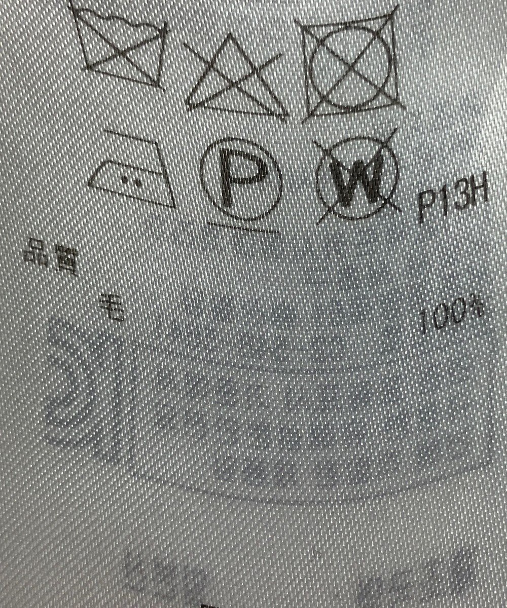 ONWARD Reuse Park 【23区】ワンピース秋冬 