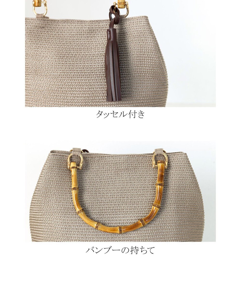 Tiaclasse バンブーハンドルバッグ 