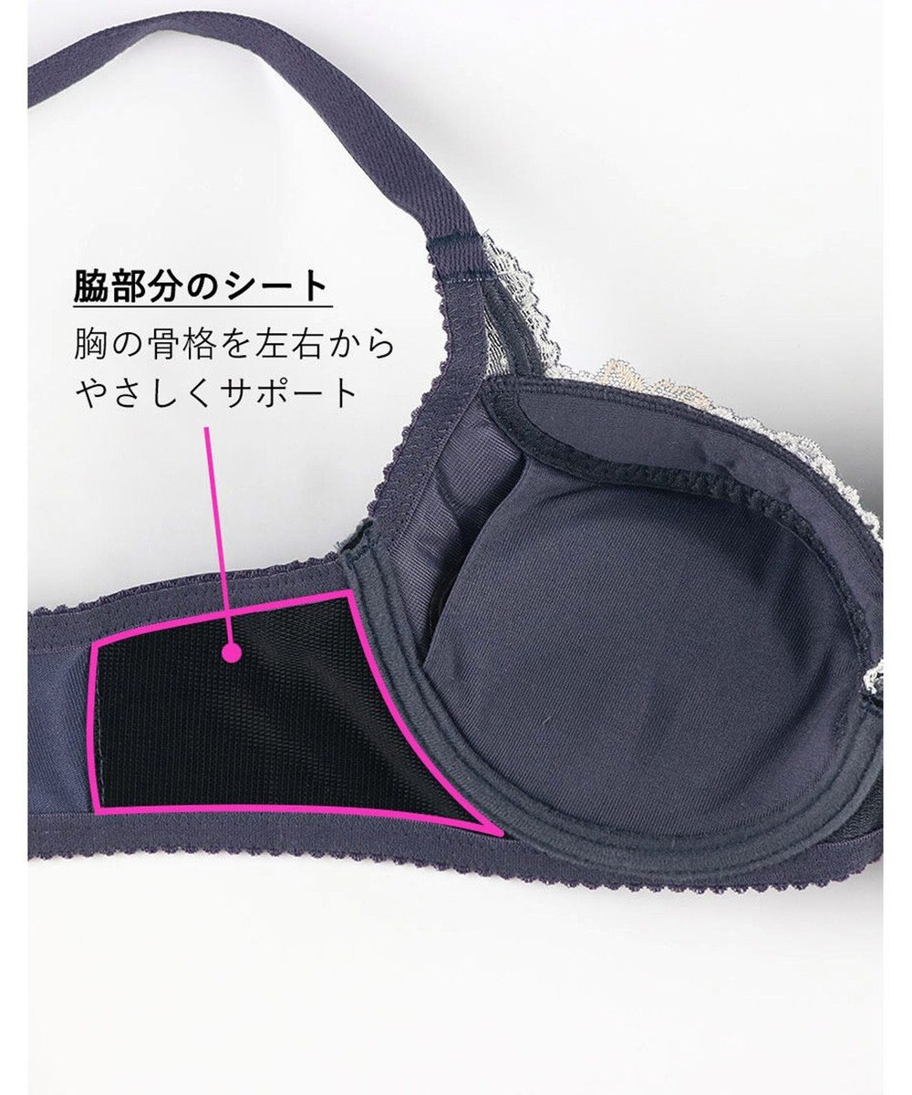 WACOAL ブラジャー 【シャキッとした姿勢に】 ふっくら上向きバスト ストラップがずれ落ちにくい レディース BED020 /ワコール 