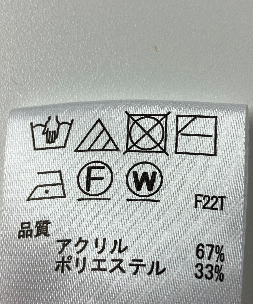 ONWARD Reuse Park 【any SiS】ニット秋冬 