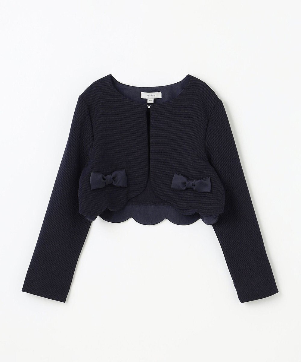 ANY KIDS グログラン リボン ジャケット 