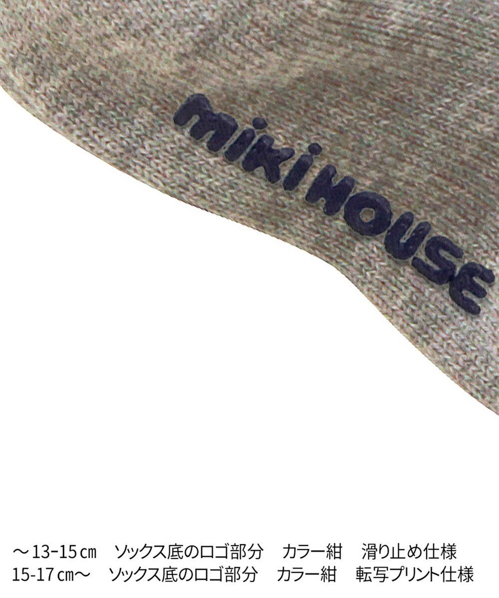 MIKI HOUSE HOT BISCUITS 【ミキハウス】【11-21cm】 アーガイル柄ソックス 