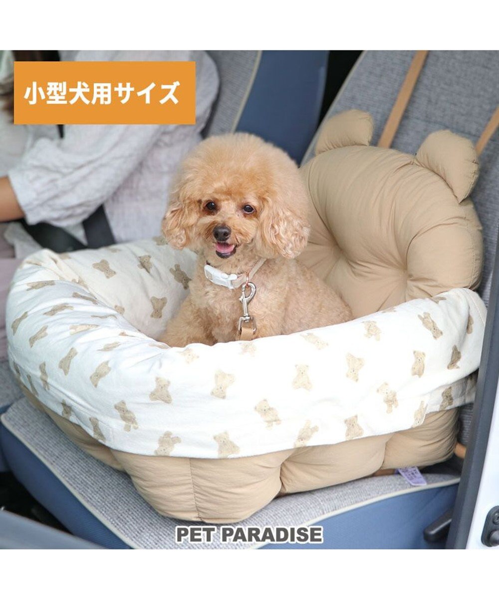 PET PARADISE ペットパラダイス ドライブカドラー 《くまちゃん》 小型犬 くま