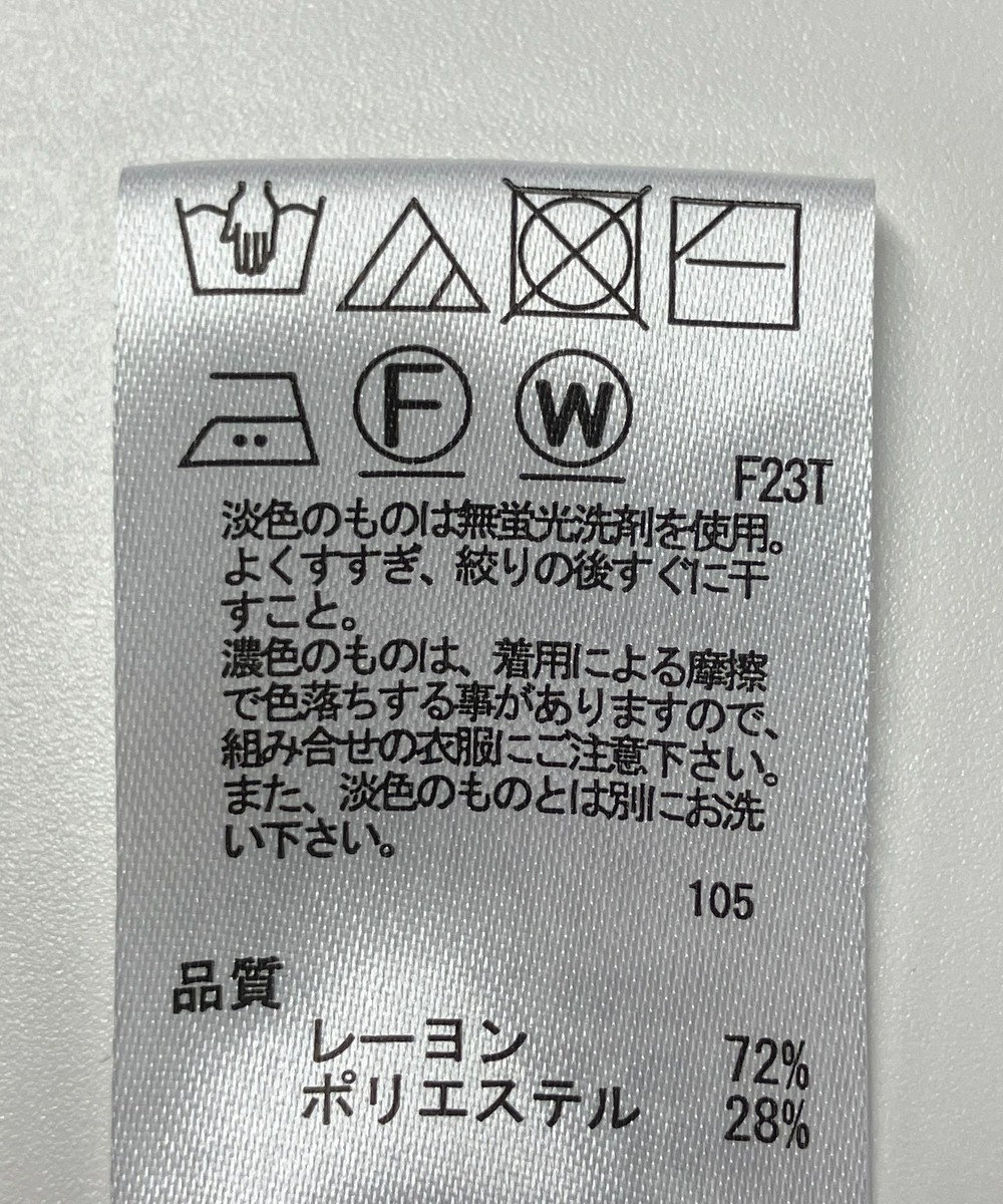 ONWARD Reuse Park 【any SiS】ニット春夏 