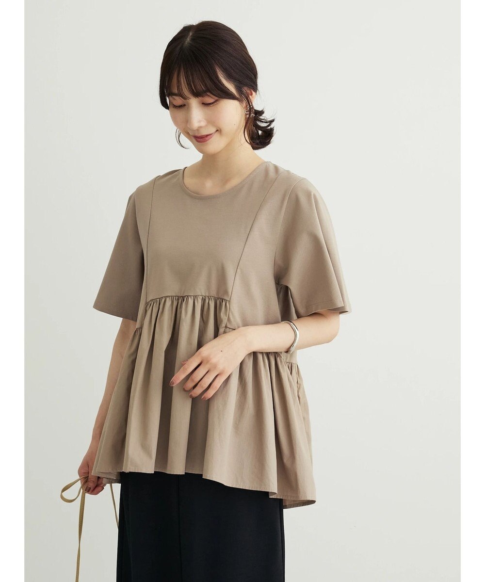 Green Parks ・ＥＬＥＮＣＡＲＥ　ＤＵＥイソザイキリカエプルオーバー 