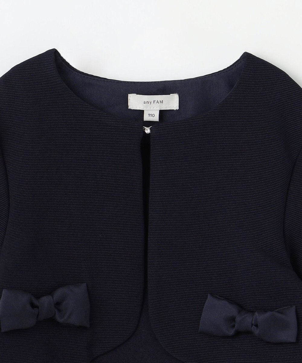 ANY KIDS グログラン リボン ジャケット 