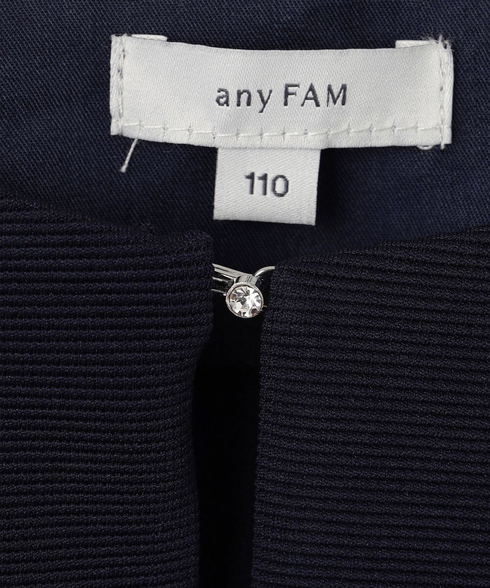 ANY KIDS グログラン リボン ジャケット 