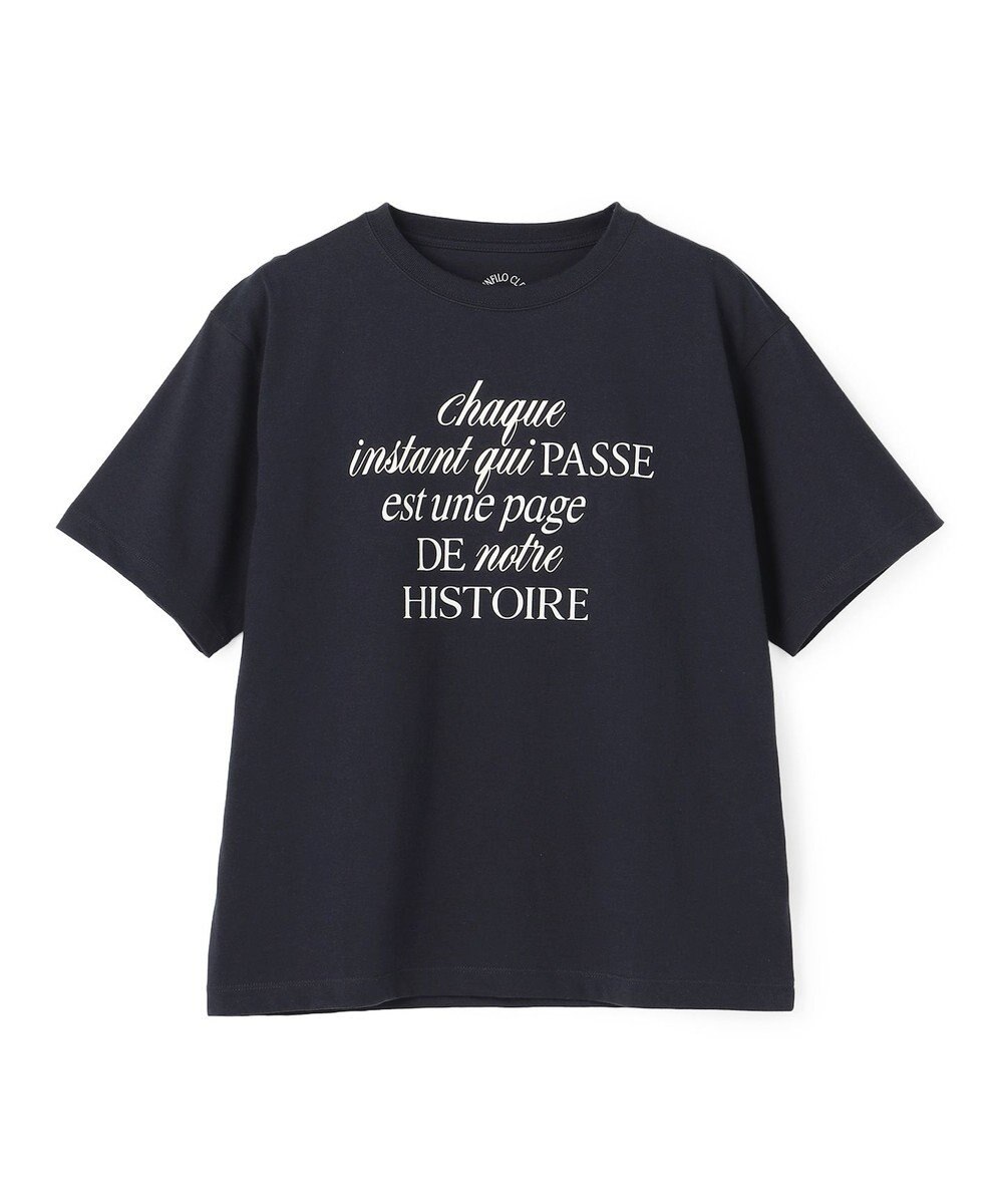 UNFILO CLEAN-Tee 