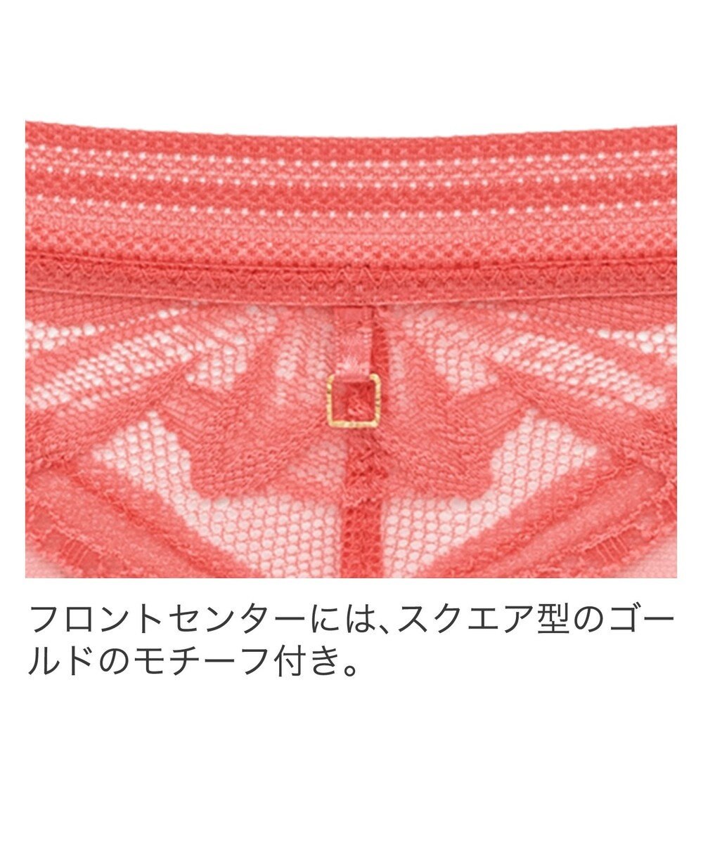 BRADELIS New York 【BRADELIS New York】ウェンディスタイルパンティ25S1 