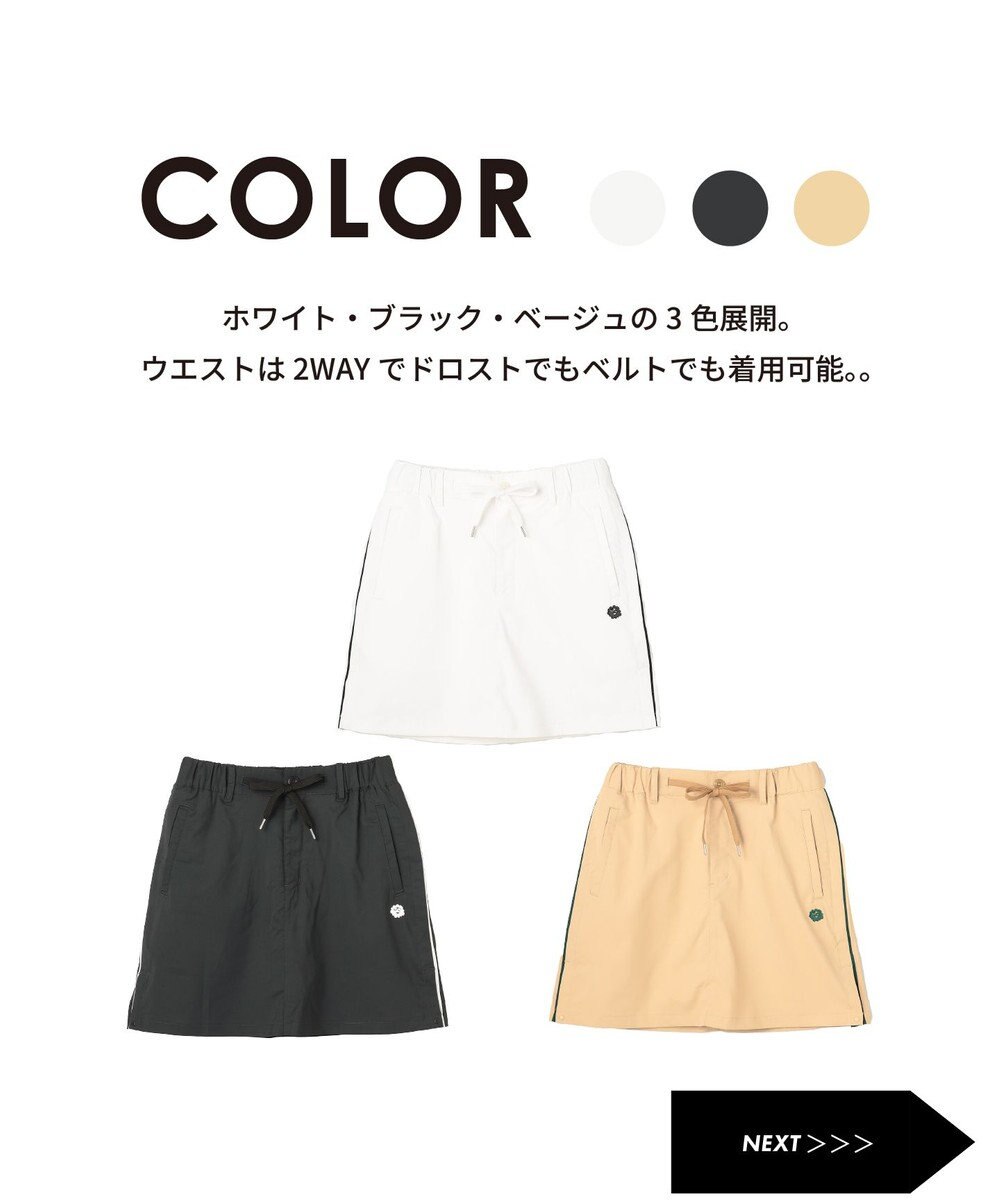 PW CIRCULUS 【WOMEN】サイドボタン デザインスカート ゴルフウェア レディース 
