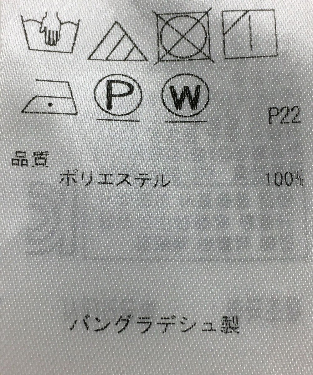 ONWARD Reuse Park 【組曲】ブラウス春夏 