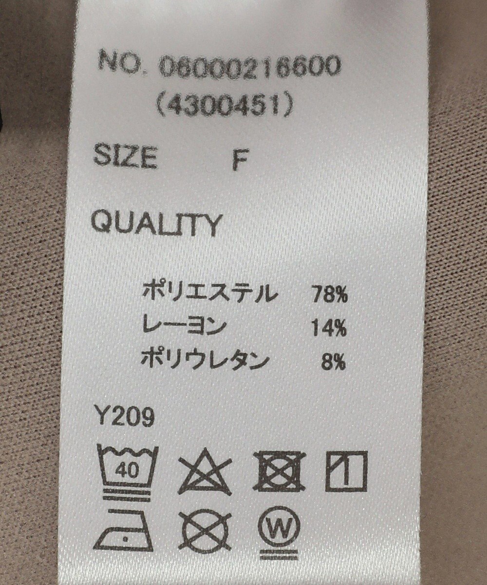 Green Parks ・ＳＵＧＡＲ　ＳＰＯＯＮ　ライントラックジャケット 