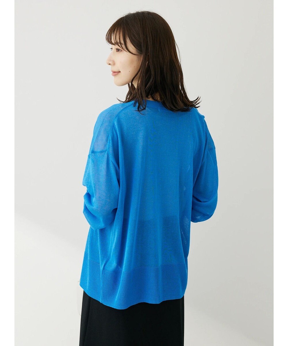 Green Parks フィラメントラメシアーカーディガン 