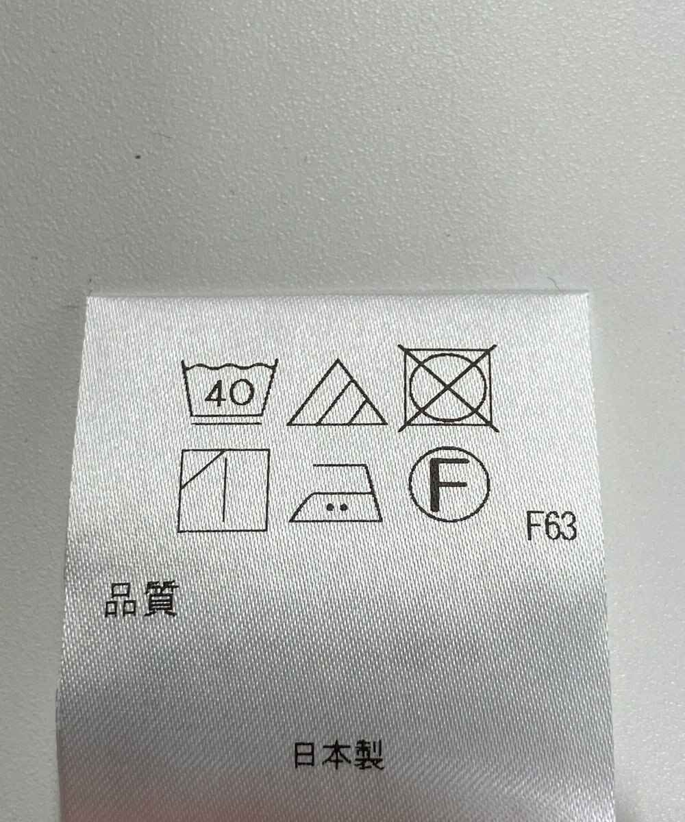 ONWARD Reuse Park 【アップサイクルプロジェクト】スカート 