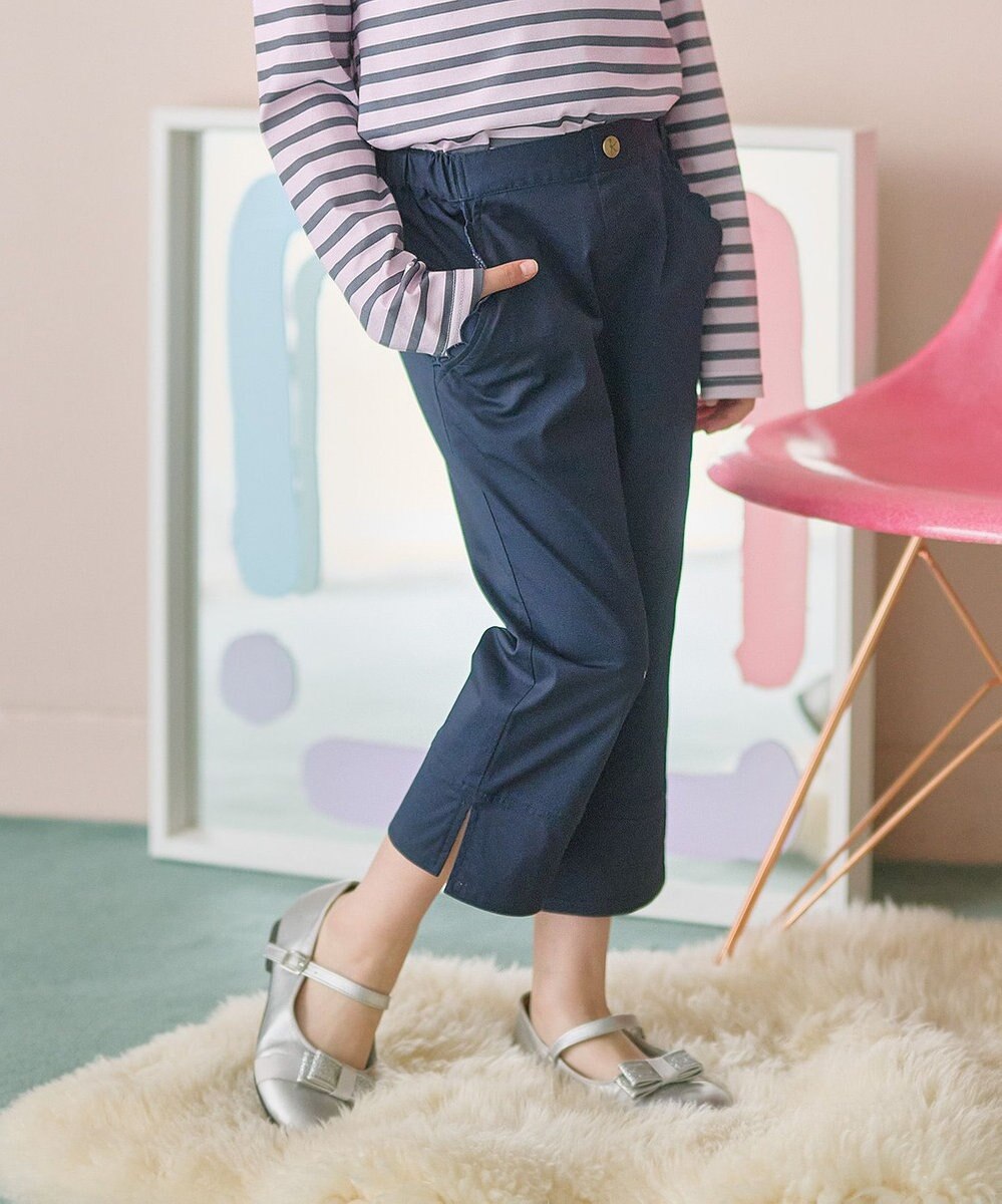 組曲 KIDS 【150-160㎝】スカラップポケット７分丈 パンツ 