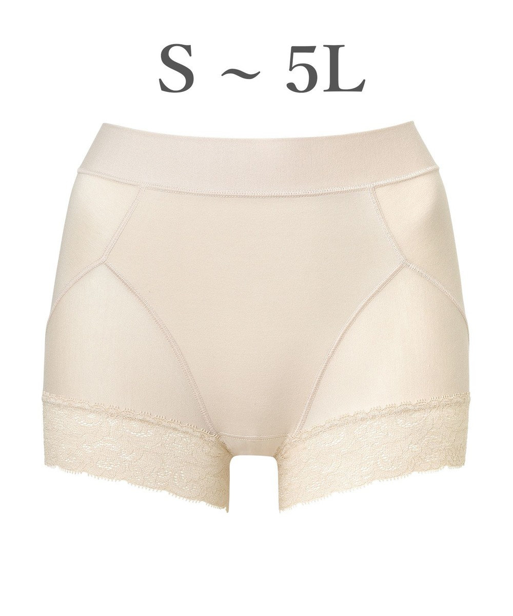 BRADELIS New York 【BRADELIS NewYork peace】すっぽりフィット綿混一分丈ショーツ25 深め 伸縮性抜群 ボーイレッグ 