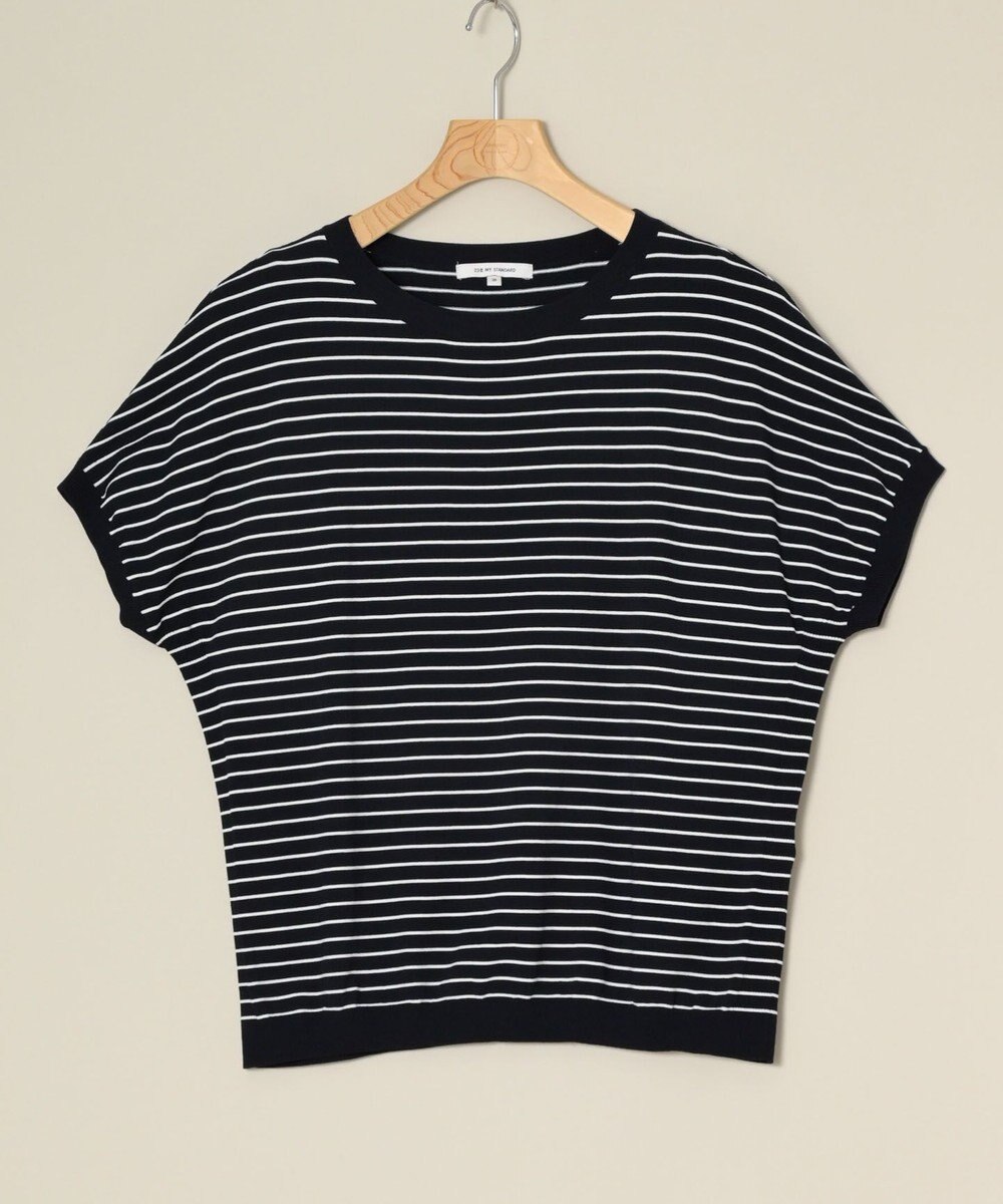 ONWARD Reuse Park 【23区】ニット春夏 