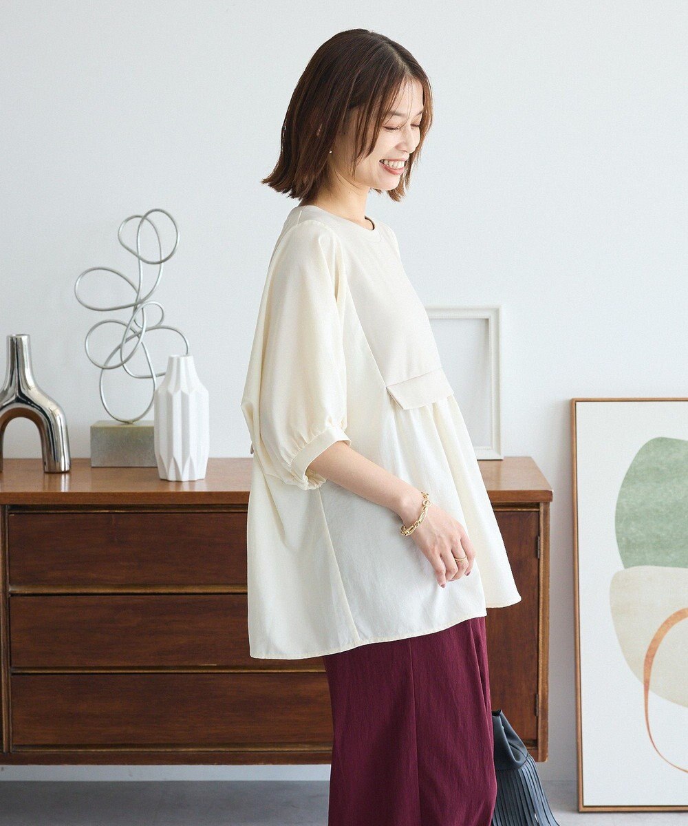 Green Parks ベスト風７分袖ドッキングプルオーバー 