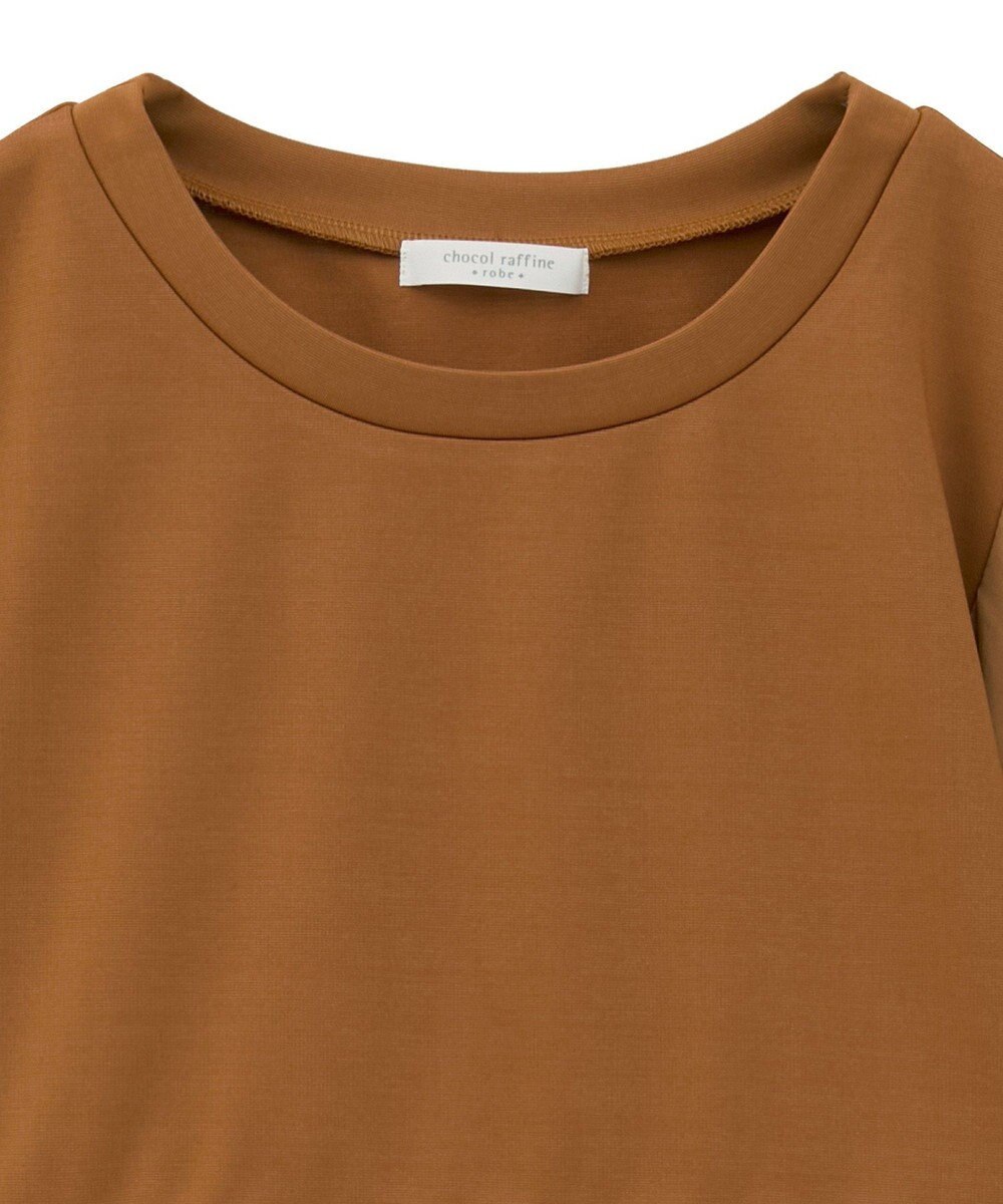 Green Parks ベスト風７分袖ドッキングプルオーバー 