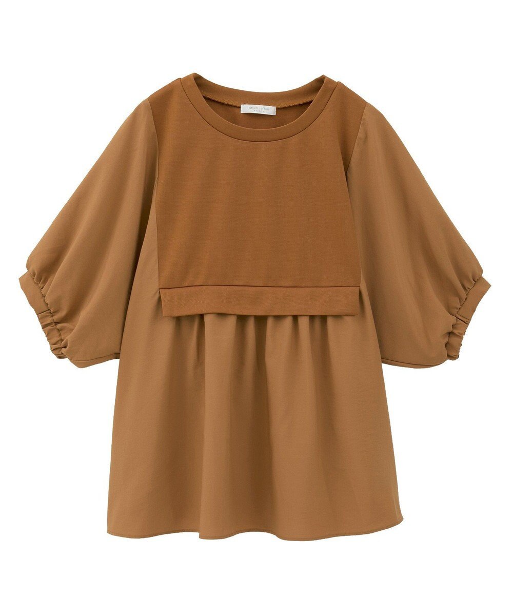 Green Parks ベスト風７分袖ドッキングプルオーバー 